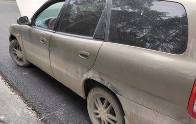 Doninvest Orion, 1999 год, 120 000 рублей, 1 фотография