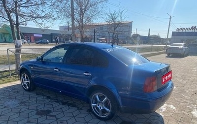 Volkswagen Passat B5+ рестайлинг, 1998 год, 410 000 рублей, 1 фотография