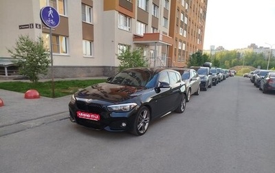 BMW 1 серия, 2019 год, 2 150 000 рублей, 1 фотография