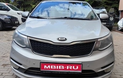 KIA Rio III рестайлинг, 2016 год, 990 000 рублей, 1 фотография