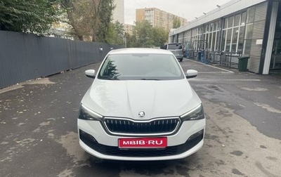 Skoda Rapid II, 2021 год, 1 920 000 рублей, 1 фотография