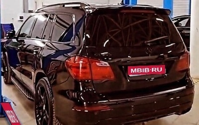 Mercedes-Benz GL-Класс, 2012 год, 3 970 000 рублей, 1 фотография
