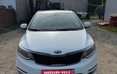 KIA Rio III рестайлинг, 2016 год, 1 190 000 рублей, 1 фотография