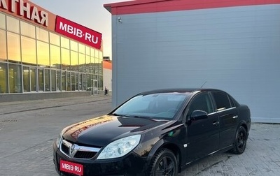Opel Vectra C рестайлинг, 2006 год, 170 000 рублей, 1 фотография