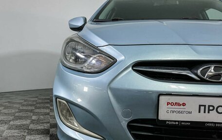 Hyundai Solaris II рестайлинг, 2011 год, 647 000 рублей, 14 фотография