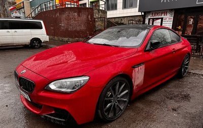 BMW 6 серия, 2013 год, 2 990 000 рублей, 1 фотография