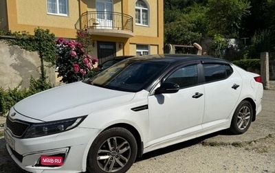 KIA Optima III, 2014 год, 1 000 000 рублей, 1 фотография