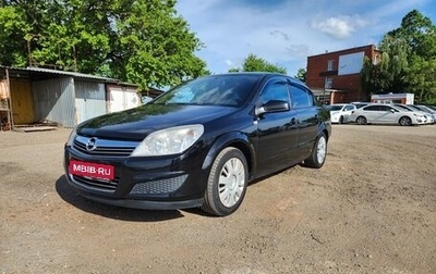 Opel Astra H, 2008 год, 620 000 рублей, 1 фотография