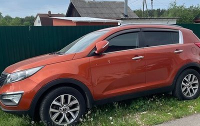 KIA Sportage III, 2014 год, 1 380 000 рублей, 1 фотография
