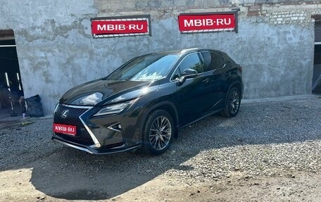 Lexus RX IV рестайлинг, 2016 год, 3 600 000 рублей, 1 фотография