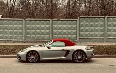 Porsche Boxster, 2017 год, 7 990 000 рублей, 1 фотография