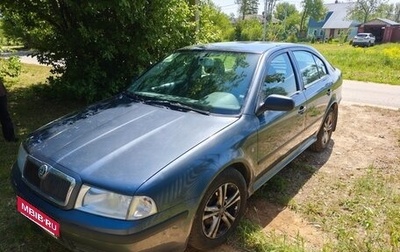Skoda Octavia IV, 2009 год, 540 000 рублей, 1 фотография