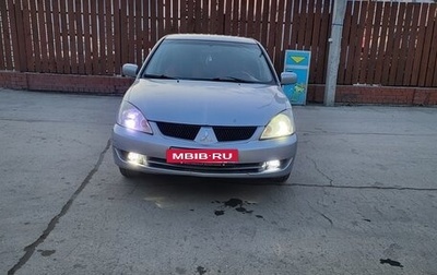 Mitsubishi Lancer IX, 2007 год, 250 000 рублей, 1 фотография