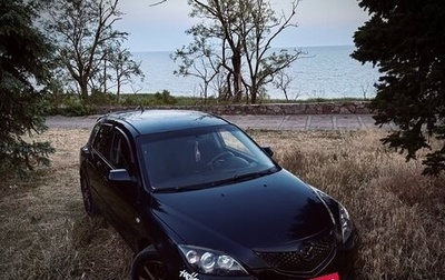 Mazda 3, 2005 год, 750 000 рублей, 1 фотография