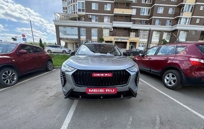 Haval Jolion, 2024 год, 1 999 000 рублей, 1 фотография