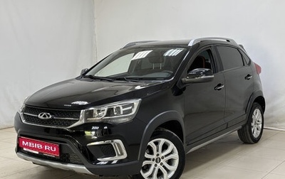 Chery Tiggo 2, 2017 год, 945 000 рублей, 1 фотография
