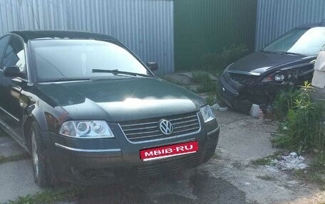 Volkswagen Passat B5+ рестайлинг, 2001 год, 315 000 рублей, 1 фотография