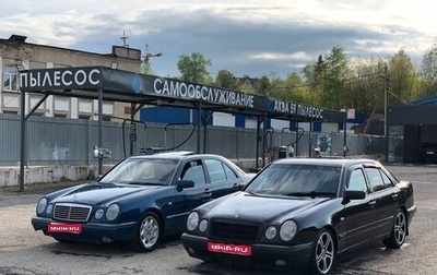 Mercedes-Benz E-Класс, 1998 год, 550 000 рублей, 1 фотография