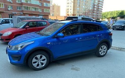 KIA Rio IV, 2019 год, 1 140 000 рублей, 1 фотография