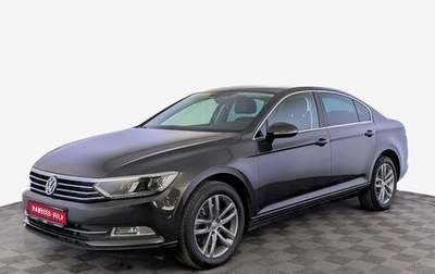 Volkswagen Passat B8 рестайлинг, 2019 год, 2 690 000 рублей, 1 фотография