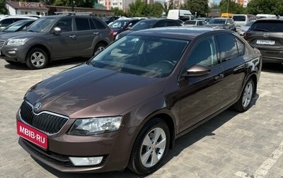 Skoda Octavia, 2013 год, 1 299 000 рублей, 1 фотография