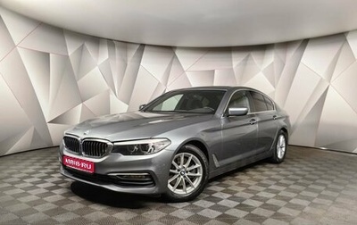 BMW 5 серия, 2017 год, 2 233 000 рублей, 1 фотография
