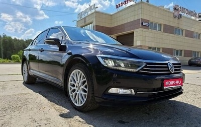 Volkswagen Passat B8 рестайлинг, 2015 год, 1 700 000 рублей, 1 фотография