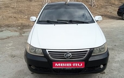 Lifan Solano I (630) рестайлинг, 2012 год, 240 000 рублей, 1 фотография