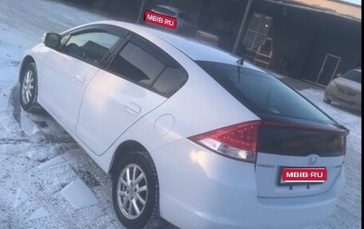 Honda Insight II рестайлинг, 2009 год, 700 000 рублей, 1 фотография