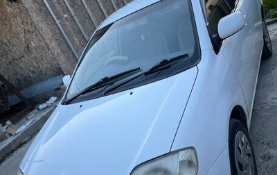 Toyota Corolla, 2001 год, 535 000 рублей, 1 фотография