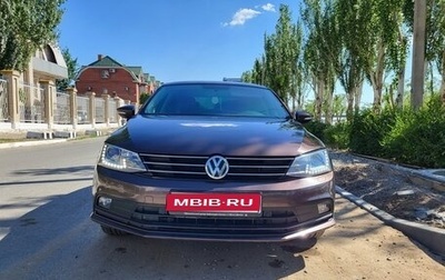Volkswagen Jetta VI, 2016 год, 1 400 000 рублей, 1 фотография