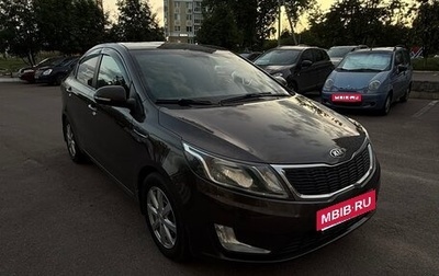 KIA Rio III рестайлинг, 2014 год, 970 000 рублей, 1 фотография