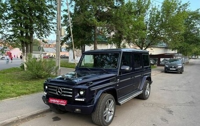 Mercedes-Benz G-Класс W463 рестайлинг _ii, 2001 год, 2 490 000 рублей, 1 фотография