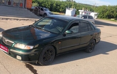 Mazda 626, 1997 год, 230 000 рублей, 1 фотография