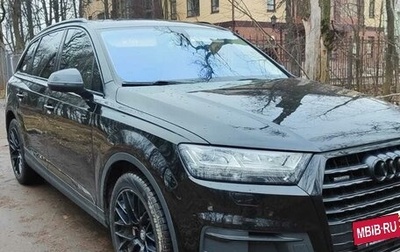 Audi Q7, 2016 год, 3 000 000 рублей, 1 фотография