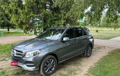 Mercedes-Benz GLE, 2017 год, 3 100 000 рублей, 1 фотография