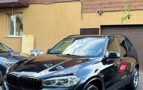 BMW X5, 2017 год, 3 500 000 рублей, 1 фотография
