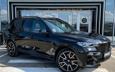 BMW X7, 2020 год, 9 995 000 рублей, 1 фотография