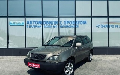 Lexus RX IV рестайлинг, 2000 год, 855 000 рублей, 1 фотография