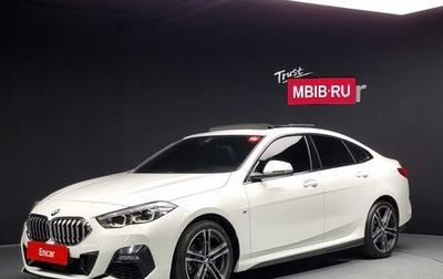 BMW 2 серия F44, 2022 год, 2 470 898 рублей, 1 фотография
