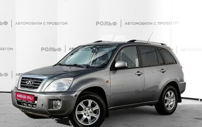Chery Tiggo (T11), 2010 год, 615 000 рублей, 1 фотография