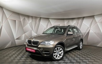 BMW X5, 2013 год, 1 795 000 рублей, 1 фотография