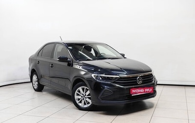 Volkswagen Polo VI (EU Market), 2021 год, 1 499 000 рублей, 1 фотография