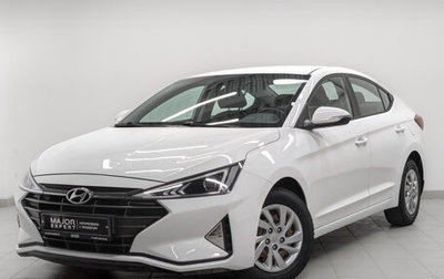 Hyundai Elantra VI рестайлинг, 2020 год, 1 920 000 рублей, 1 фотография