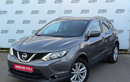Nissan Qashqai, 2017 год, 1 720 000 рублей, 1 фотография