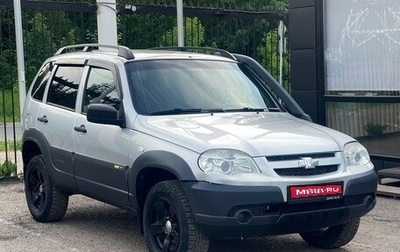 Chevrolet Niva I рестайлинг, 2016 год, 839 000 рублей, 1 фотография
