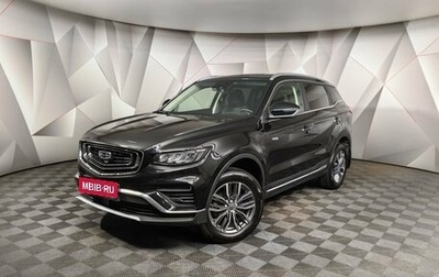 Geely Atlas, 2024 год, 2 293 000 рублей, 1 фотография