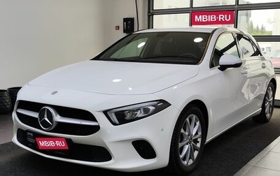 Mercedes-Benz A-Класс, 2018 год, 2 349 000 рублей, 1 фотография