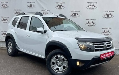 Renault Duster I рестайлинг, 2013 год, 1 149 000 рублей, 1 фотография