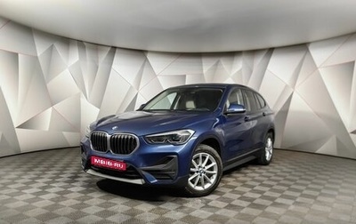 BMW X1, 2021 год, 2 880 000 рублей, 1 фотография